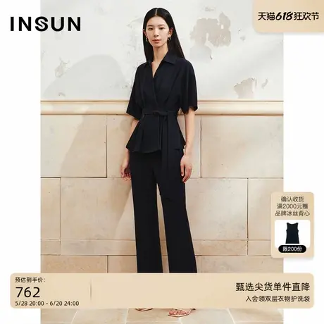 INSUN恩裳专选夏季翻领收腰捏褶醋酸衬衫图片