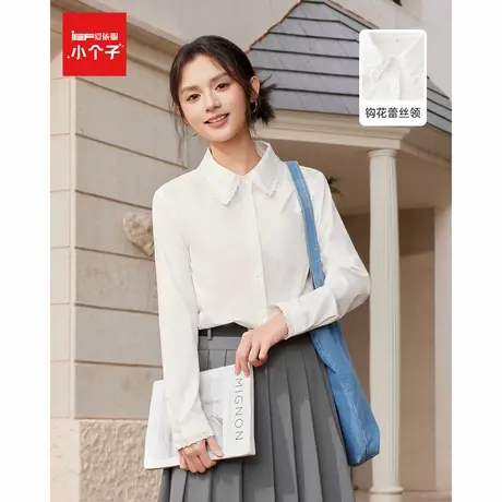 IEF/爱依服上衣2025春季新款简约长袖衬衣女纯色基础通勤百搭衬衫商品大图