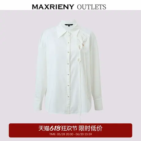 【奥莱】MAXRIENY衬衫商品大图