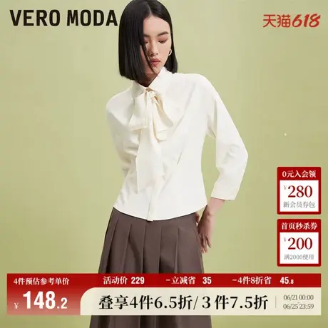Vero Moda奥莱衬衫女春夏新款优雅气质七分袖可拆卸领带上衣流行商品大图
