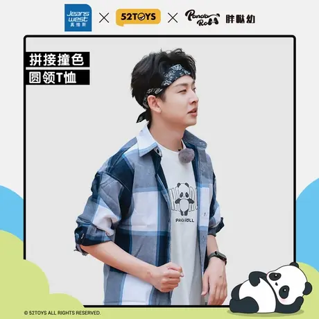 【52TOYS胖哒幼联名】真维斯美式短袖男夏季宽松齐思钧同款T恤JR图片