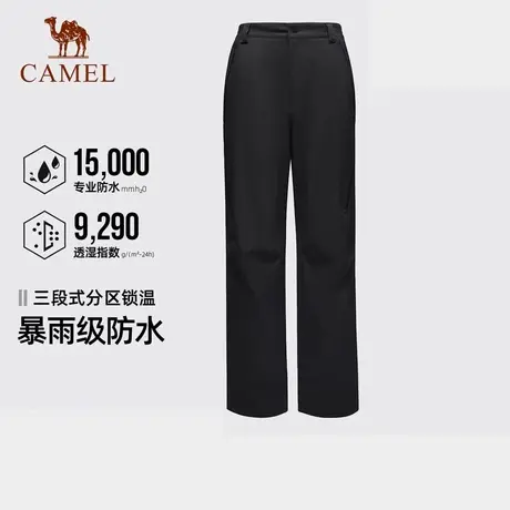 骆驼户外冲锋裤女秋冬防风防水透湿耐磨抗撕裂徒步登山软壳长裤女商品大图