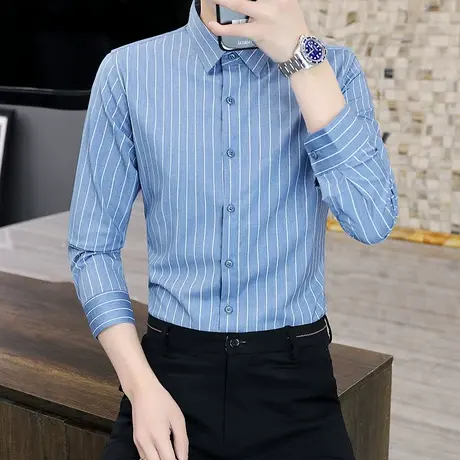 休闲衬衫男士春秋修身款条纹免烫商务正装白色长袖西装衬衣寸衣商品大图
