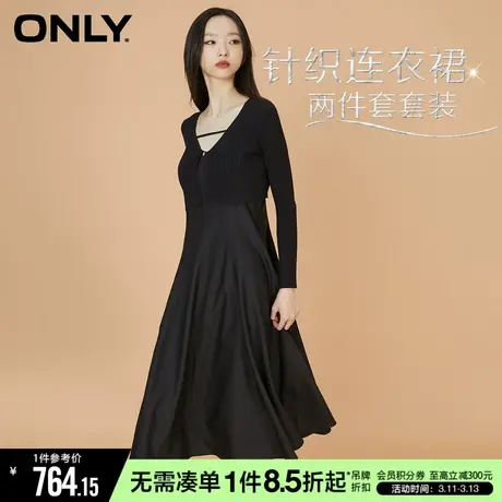 ONLY冬季法式浪漫收腰遮肉显瘦中长款针织连衣裙套装女图片