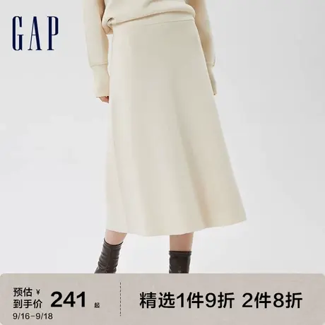 Gap女装秋季款气质纯色针织半身裙A字裙883688时尚百搭针织中长裙图片