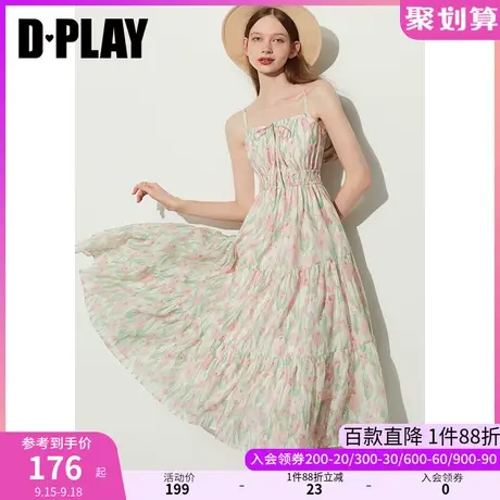 DPLAY2023夏新氛围感度假风初恋郁金香两穿系带野餐裙吊带印花裙商品大图