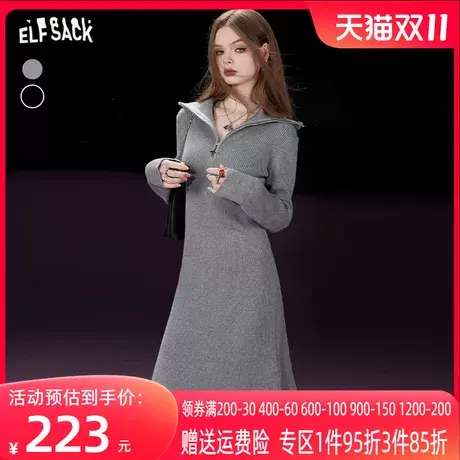 妖精的口袋修身针织长袖连衣裙女2023冬季新款显瘦气质打底长裙图片