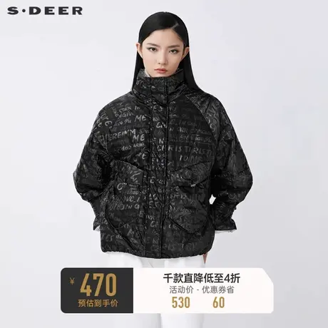 sdeer圣迪奥秋冬高领字母印花抽绳黑色羽绒服女S21462453Ⓜ商品大图