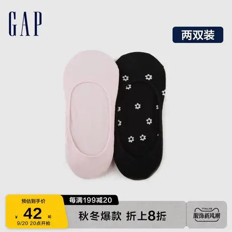 Gap女装夏季2023新款洋气船袜单鞋袜两双装542752浅口袜短袜套装商品大图