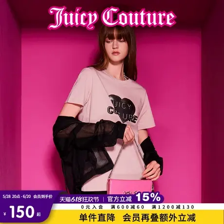 Juicy Couture橘滋2025春夏新款美式休闲立体感印花圆领短袖T恤女图片