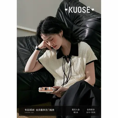 阔色新中式polo领短袖T恤女2025夏季新款国风杏色短款上衣小衫图片