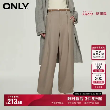 ONLY夏季休闲通勤简约休闲直筒裤休闲裤子|124114014商品大图