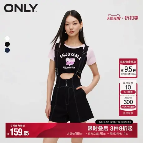 ONLY夏季时尚高腰显瘦A版可调节背带牛仔短裤|12427N001商品大图