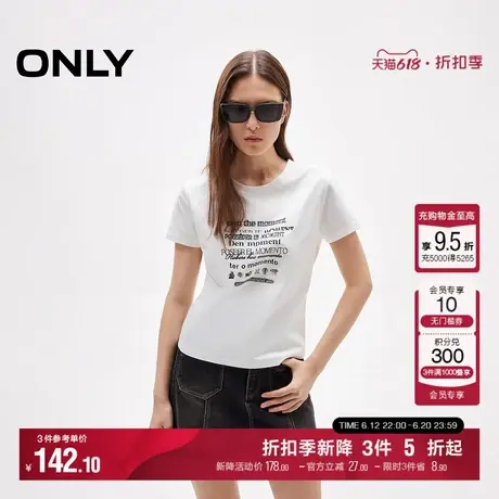 ONLY2025夏季新款时髦字母印花正肩显瘦螺纹圆领直筒短袖T恤女商品大图