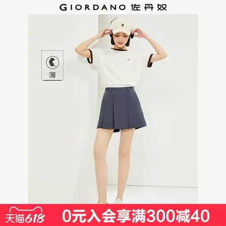 佐丹奴短裤女夏新款纯棉薄款裤子半松紧腰减龄百褶裙裤女05404321商品大图