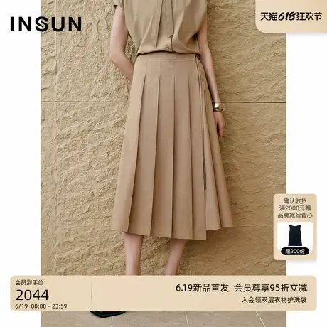 INSUN恩裳2025秋季气质百褶A型围裹式裙裤商品大图