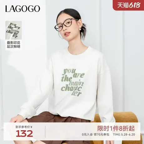 LAGOGO撞色字母圆领落肩慵懒卫衣女拉谷谷春秋新款学院风显瘦上衣图片