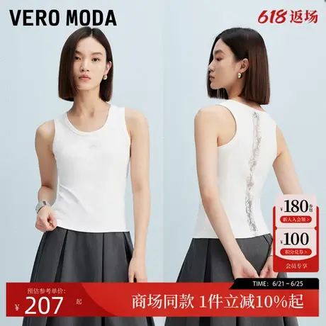 Vero ModaT恤2025秋季新款含棉蕾丝拼接烫钻无袖上衣325303002商品大图