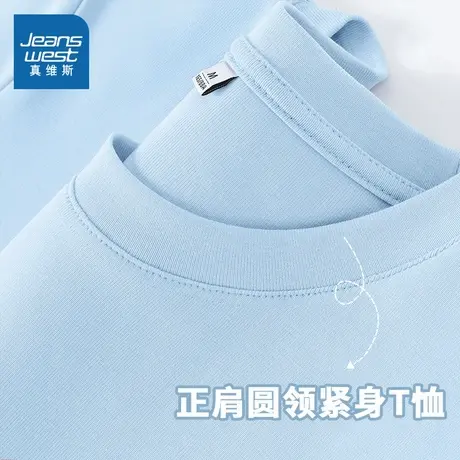 KMV真维斯圆领短袖t恤女2025夏季新款修身显瘦设计感打底内搭上衣商品大图