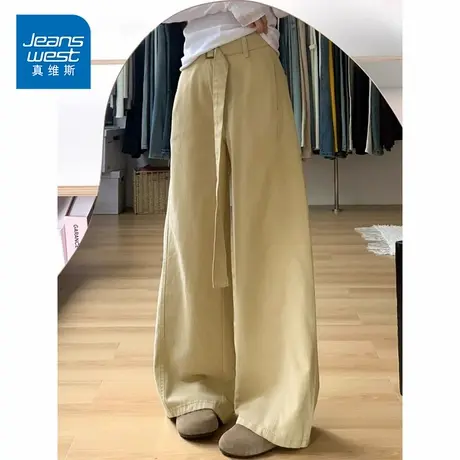 KP真维斯2025夏季新款女士高腰显瘦百搭时尚阔腿裤垂感牛仔长裤子商品大图