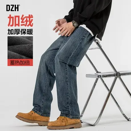 男士蓝色加绒牛仔裤男直筒秋冬款2025新款大码男裤美式长裤子加厚商品大图