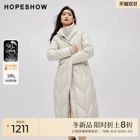 红袖outlets麦穗绗缝收腰连帽领羽绒服hopeshow2023冬款长款外套图片