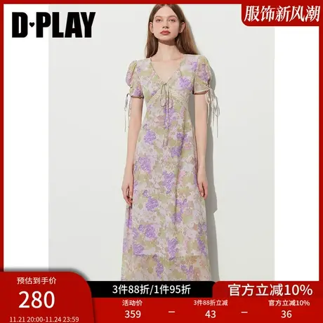 DPLAY夏新法式度假风紫调鸢尾蕾丝花边抽绳设计印花连衣裙商品大图