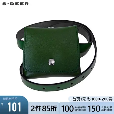 sdeer圣迪奥女装夏装简约复古牛皮装饰零钱包小方包腰包S20283895图片