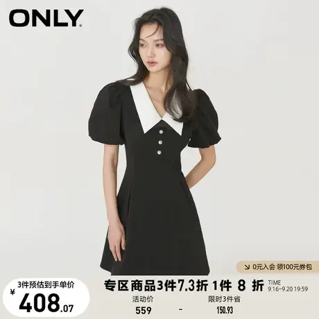 ONLY奥莱2023夏季新款宫廷风泡泡袖翻领牛仔短款连衣裙女图片