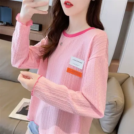 早春肌理感长袖t恤女春秋韩版宽松大码设计感小众撞色打底衫上衣图片
