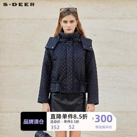 sdeer圣迪奥女装休闲连帽收腰肌理短款棉服S224Z2317图片