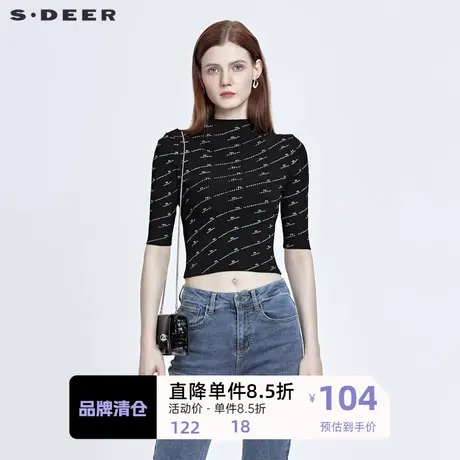 sdeer圣迪奥女装半高领撞色字母短款中袖针织衫S22163512图片