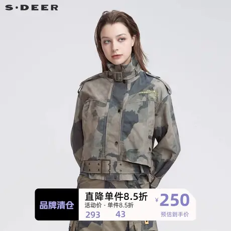 S·DEER圣迪奥女装个性立领撞色字母迷彩收腰短款外套S22182222图片