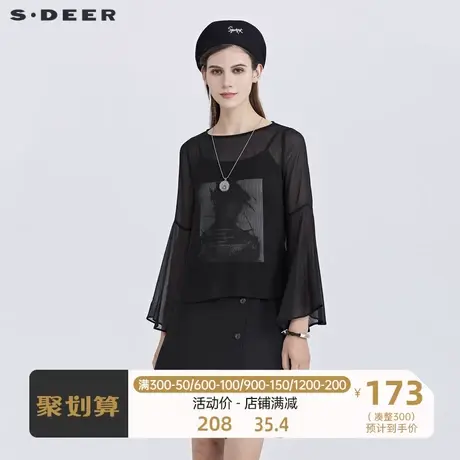 sdeer圣迪奥女装时尚印花吊带两件长袖衬衫S21280508图片