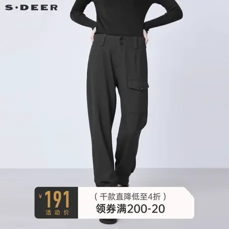sdeer圣迪奥冬运动休闲压褶罗纹拼接哈伦裤长裤S21480806图片
