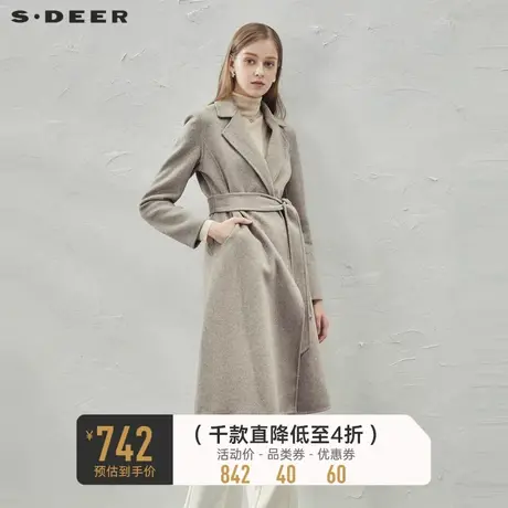 sdeer圣迪奥女装赫本风西装领收腰双面呢大衣S23462501图片