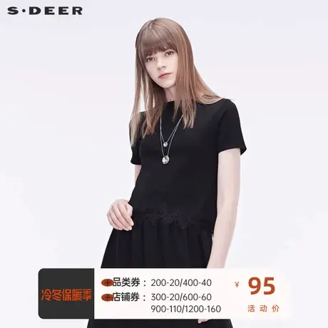 sdeer 圣迪奥  优雅时尚圆领蕾丝拼接纯色短袖针织S19263506图片