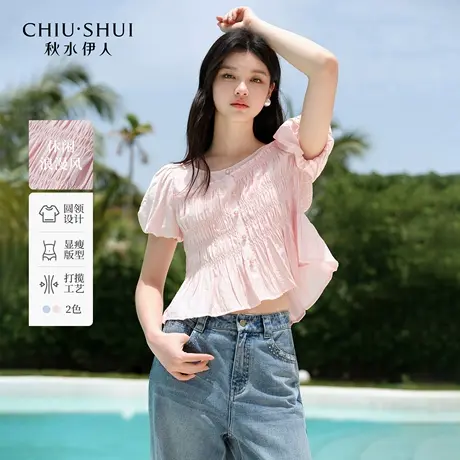 秋水伊人优雅风百搭方圆领上衣2025年夏季新款女打揽泡泡袖雪纺衫商品大图