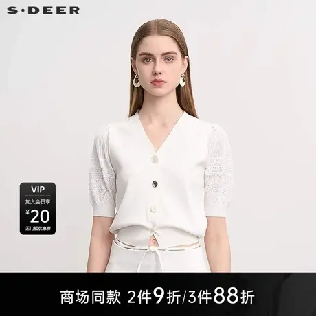 【商场同款】sdeer圣迪奥女罗纹V领镂空钩花开衫针织衫S25283505图片