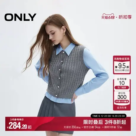 ONLY夏季莱赛尔气质正肩长袖翻领假两件衬衫女|124305035商品大图