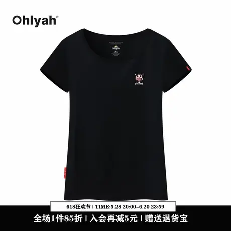 Ohlyah设计师原创卡通品牌短袖t恤女夏季运动修身显瘦百搭上衣潮图片