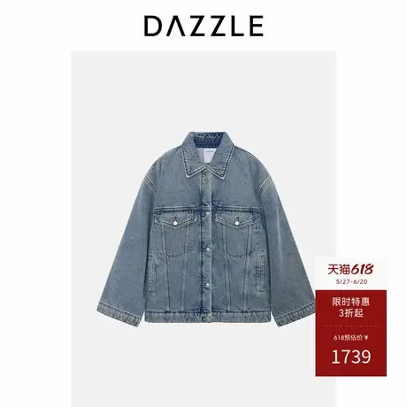 DAZZLE 地素奥莱棉服蓝色牛仔棉服外套图片