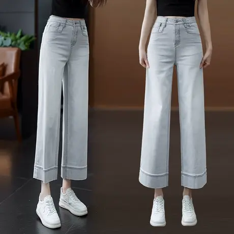 明线莫兰迪灰窄版软牛仔直筒裤女夏季薄款垂顺九分裤子拼接阔腿裤商品大图