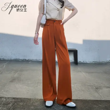 阔腿裤女高腰垂感春夏季复古新款洋气设计宽松休闲拖地直筒长裤子图片
