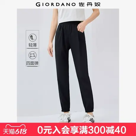佐丹奴户外穿搭夏季新品薄款四面弹休闲裤松紧腰束脚裤女13415234商品大图