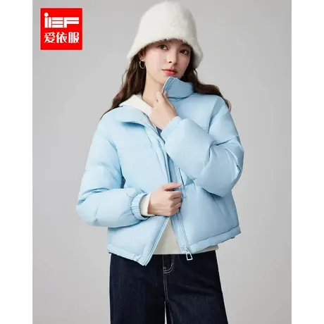 IEF/爱依服2024冬季新款韩系风简约纯色通勤百搭短款保暖羽绒外套商品大图