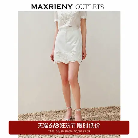 【奥莱】MAXRIENY华丽甜美感直身钉珠蕾丝短裤女商品大图