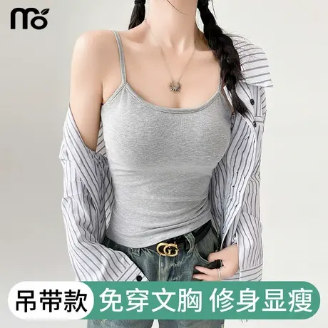 吊带背心女内搭带夏外穿胸垫2025新款文胸一体式无袖上衣打底背心图片