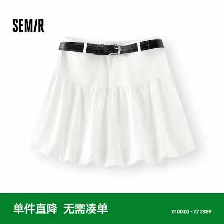 森马半身裙女白色花苞短裙俏皮可爱夏季2025新款腰带A字裙甜美风商品大图