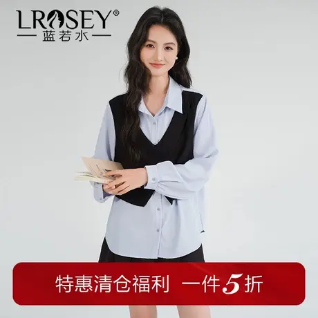 【清仓直降】大码女装韩版假两件马甲衬衫胖MM秋装设计感叠穿上衣图片